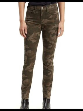 Camo Skinny Jeans - Olive & Brown